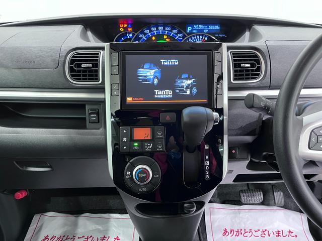 タントカスタムＸトップエディション　ＳＡ３シートヒーター　左側パワースライドドア　オートライト　キーフリー　アイドリングストップ　ＵＳＢ入力端子　電動格納式ドアミラー　衝突被害軽減システム　レーンアシスト　オートマチックハイビーム（岡山県）の中古車
