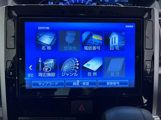 タントカスタムＸトップエディション　ＳＡ３シートヒーター　左側パワースライドドア　オートライト　キーフリー　アイドリングストップ　ＵＳＢ入力端子　電動格納式ドアミラー　衝突被害軽減システム　レーンアシスト　オートマチックハイビーム（岡山県）の中古車