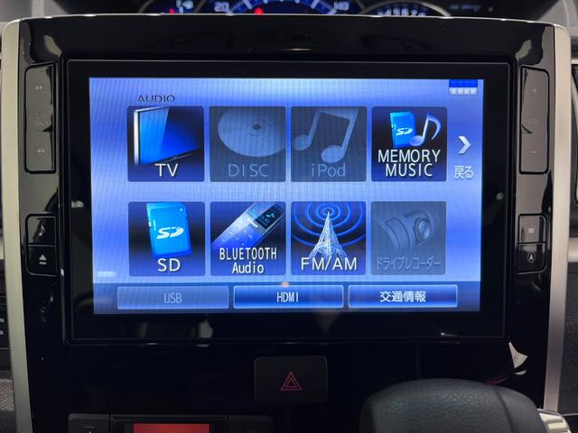 タントカスタムＸトップエディション　ＳＡ３シートヒーター　左側パワースライドドア　オートライト　キーフリー　アイドリングストップ　ＵＳＢ入力端子　電動格納式ドアミラー　衝突被害軽減システム　レーンアシスト　オートマチックハイビーム（岡山県）の中古車