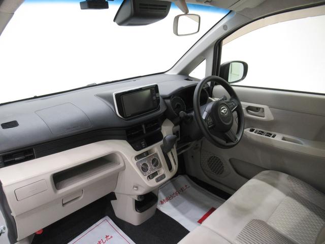 ムーヴＬ　ＳＡ３キーレスエントリー　アイドリングストップ　ＵＳＢ入力端子　電動格納式ドアミラー　衝突被害軽減システム　レーンアシスト　オートマチックハイビーム　ティーゼットデオプラス（岡山県）の中古車