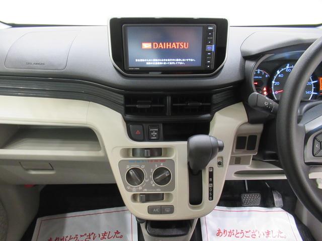 ムーヴＬ　ＳＡ３キーレスエントリー　アイドリングストップ　ＵＳＢ入力端子　電動格納式ドアミラー　衝突被害軽減システム　レーンアシスト　オートマチックハイビーム　ティーゼットデオプラス（岡山県）の中古車