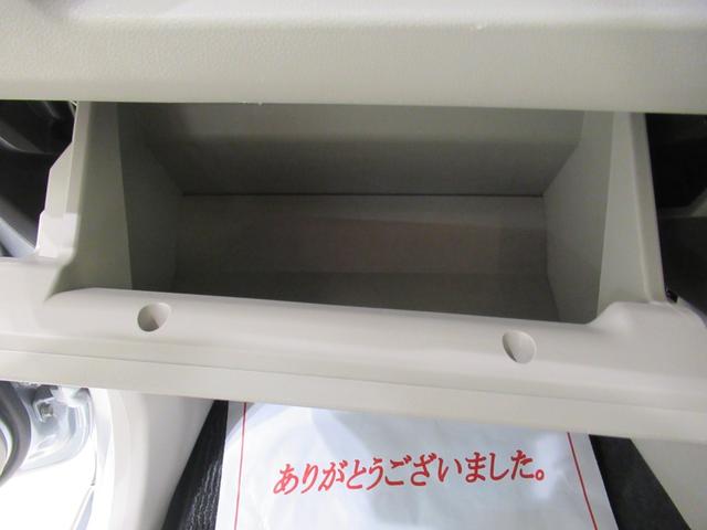 ムーヴＬ　ＳＡ３キーレスエントリー　アイドリングストップ　ＵＳＢ入力端子　電動格納式ドアミラー　衝突被害軽減システム　レーンアシスト　オートマチックハイビーム　ティーゼットデオプラス（岡山県）の中古車