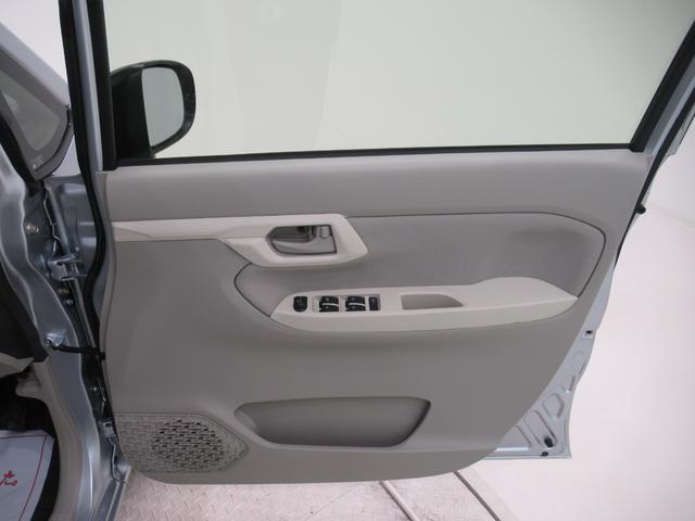 ムーヴＬ　ＳＡ３キーレスエントリー　アイドリングストップ　ＵＳＢ入力端子　電動格納式ドアミラー　衝突被害軽減システム　レーンアシスト　オートマチックハイビーム　ティーゼットデオプラス（岡山県）の中古車