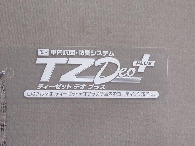 ムーヴＬ　ＳＡ３キーレスエントリー　アイドリングストップ　ＵＳＢ入力端子　電動格納式ドアミラー　衝突被害軽減システム　レーンアシスト　オートマチックハイビーム　ティーゼットデオプラス（岡山県）の中古車