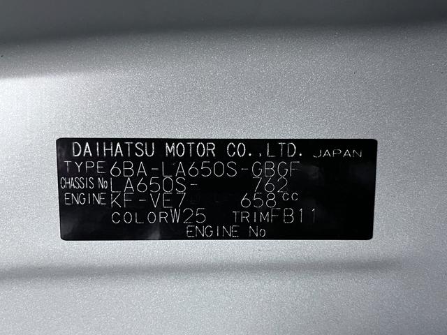 タントＸセレクション左側パワースライドドア　オートライト　キーフリー　アイドリングストップ　バックモニター　ナビ　ドライブレコーダー　ＵＳＢ入力端子　Ｂｌｕｅｔｏｏｔｈ　ティーゼットデオプラス（岡山県）の中古車