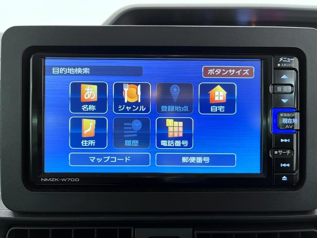 タントＸセレクション左側パワースライドドア　オートライト　キーフリー　アイドリングストップ　バックモニター　ナビ　ドライブレコーダー　ＵＳＢ入力端子　Ｂｌｕｅｔｏｏｔｈ　ティーゼットデオプラス（岡山県）の中古車