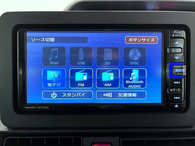 タントＸセレクション左側パワースライドドア　オートライト　キーフリー　アイドリングストップ　バックモニター　ナビ　ドライブレコーダー　ＵＳＢ入力端子　Ｂｌｕｅｔｏｏｔｈ　ティーゼットデオプラス（岡山県）の中古車