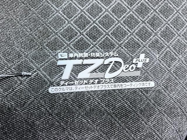 タントＸセレクション左側パワースライドドア　オートライト　キーフリー　アイドリングストップ　バックモニター　ナビ　ドライブレコーダー　ＵＳＢ入力端子　Ｂｌｕｅｔｏｏｔｈ　ティーゼットデオプラス（岡山県）の中古車