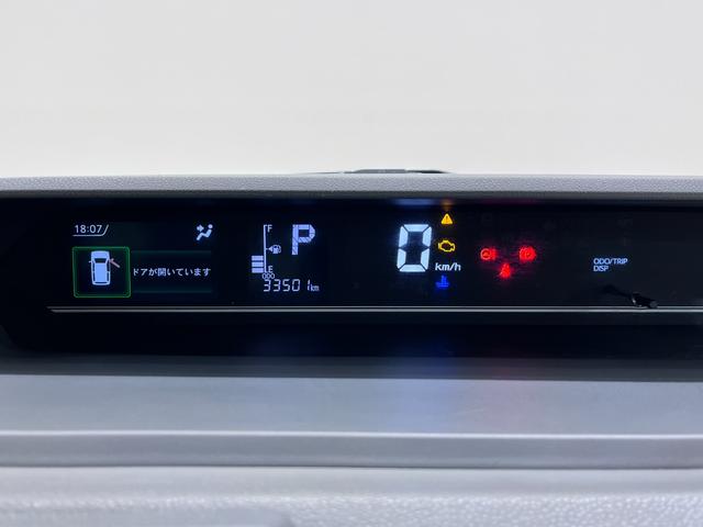 タントＸセレクション左側パワースライドドア　オートライト　キーフリー　アイドリングストップ　バックモニター　ナビ　ドライブレコーダー　ＵＳＢ入力端子　Ｂｌｕｅｔｏｏｔｈ　ティーゼットデオプラス（岡山県）の中古車