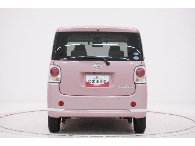 ムーヴキャンバスGホワイトアクセントVS SA3シートヒーター 両側パワースライドドア オートライト キーフリー アイドリングストップ パノラマモニター ナビ ドライブレコーダー USB入力端子 Bluetooth ティーゼットデオプラス(岡山県)の中古車