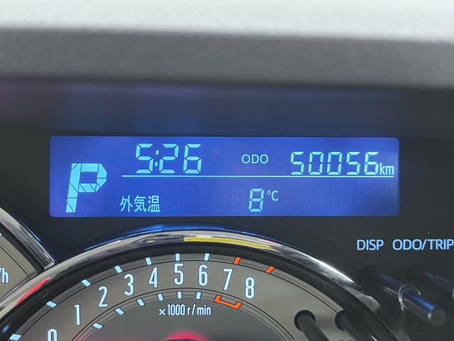 ムーヴキャンバスGホワイトアクセントVS SA3シートヒーター 両側パワースライドドア オートライト キーフリー アイドリングストップ パノラマモニター ナビ ドライブレコーダー USB入力端子 Bluetooth ティーゼットデオプラス(岡山県)の中古車