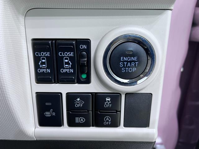 ムーヴキャンバスGホワイトアクセントVS SA3シートヒーター 両側パワースライドドア オートライト キーフリー アイドリングストップ パノラマモニター ナビ ドライブレコーダー USB入力端子 Bluetooth ティーゼットデオプラス(岡山県)の中古車