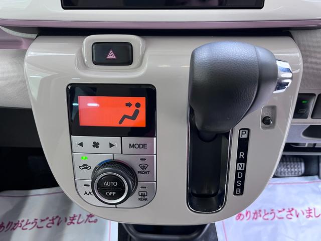 ムーヴキャンバスGホワイトアクセントVS SA3シートヒーター 両側パワースライドドア オートライト キーフリー アイドリングストップ パノラマモニター ナビ ドライブレコーダー USB入力端子 Bluetooth ティーゼットデオプラス(岡山県)の中古車