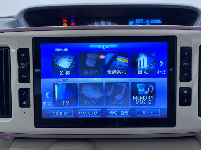 ムーヴキャンバスGホワイトアクセントVS SA3シートヒーター 両側パワースライドドア オートライト キーフリー アイドリングストップ パノラマモニター ナビ ドライブレコーダー USB入力端子 Bluetooth ティーゼットデオプラス(岡山県)の中古車