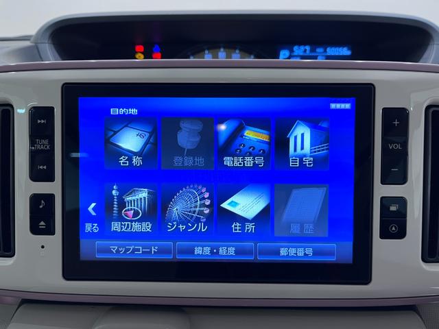 ムーヴキャンバスGホワイトアクセントVS SA3シートヒーター 両側パワースライドドア オートライト キーフリー アイドリングストップ パノラマモニター ナビ ドライブレコーダー USB入力端子 Bluetooth ティーゼットデオプラス(岡山県)の中古車