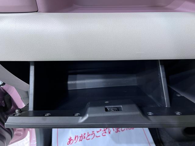 ムーヴキャンバスGホワイトアクセントVS SA3シートヒーター 両側パワースライドドア オートライト キーフリー アイドリングストップ パノラマモニター ナビ ドライブレコーダー USB入力端子 Bluetooth ティーゼットデオプラス(岡山県)の中古車