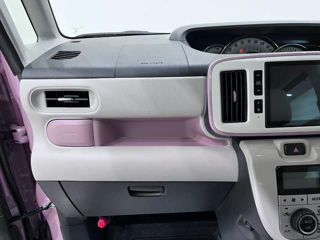 ムーヴキャンバスGホワイトアクセントVS SA3シートヒーター 両側パワースライドドア オートライト キーフリー アイドリングストップ パノラマモニター ナビ ドライブレコーダー USB入力端子 Bluetooth ティーゼットデオプラス(岡山県)の中古車