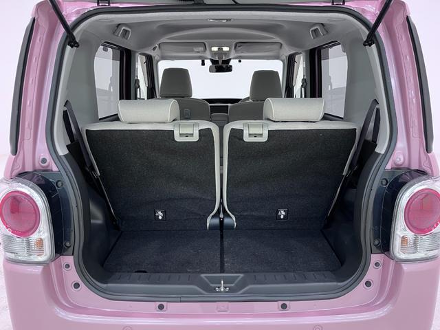 ムーヴキャンバスGホワイトアクセントVS SA3シートヒーター 両側パワースライドドア オートライト キーフリー アイドリングストップ パノラマモニター ナビ ドライブレコーダー USB入力端子 Bluetooth ティーゼットデオプラス(岡山県)の中古車