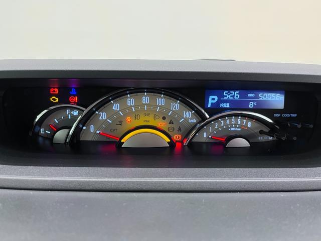 ムーヴキャンバスGホワイトアクセントVS SA3シートヒーター 両側パワースライドドア オートライト キーフリー アイドリングストップ パノラマモニター ナビ ドライブレコーダー USB入力端子 Bluetooth ティーゼットデオプラス(岡山県)の中古車