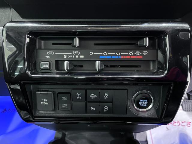 ハイゼットトラックジャンボエクストラLEDヘッドランプ 4WD 荷台作業灯 電動格納式ドアミラー オートライト キーフリー アイドリングストップ バックモニター ディスプレイオーディオ ドライブレコーダー ティーゼットデオプラス(岡山県)の中古車