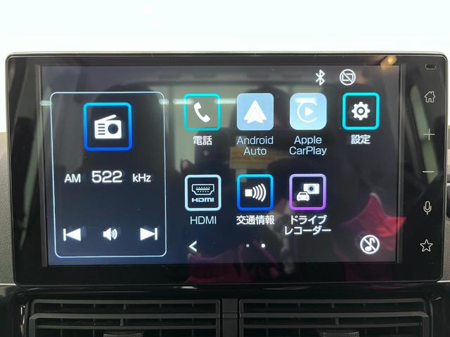 ハイゼットトラックジャンボエクストラLEDヘッドランプ 4WD 荷台作業灯 電動格納式ドアミラー オートライト キーフリー アイドリングストップ バックモニター ディスプレイオーディオ ドライブレコーダー ティーゼットデオプラス(岡山県)の中古車