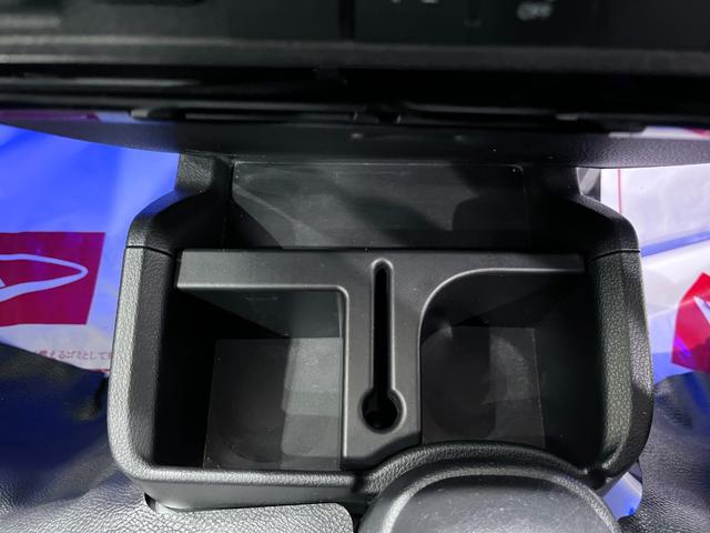 ハイゼットトラックジャンボエクストラLEDヘッドランプ 4WD 荷台作業灯 電動格納式ドアミラー オートライト キーフリー アイドリングストップ バックモニター ディスプレイオーディオ ドライブレコーダー ティーゼットデオプラス(岡山県)の中古車