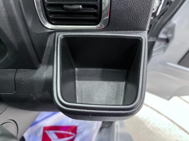 ハイゼットトラックジャンボエクストラLEDヘッドランプ 4WD 荷台作業灯 電動格納式ドアミラー オートライト キーフリー アイドリングストップ バックモニター ディスプレイオーディオ ドライブレコーダー ティーゼットデオプラス(岡山県)の中古車