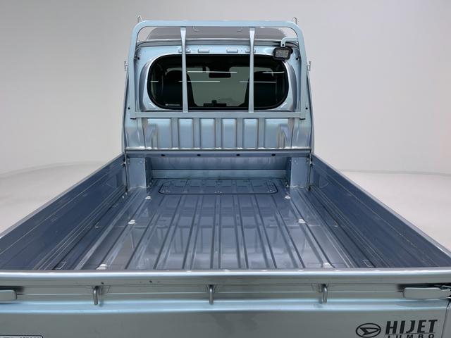 ハイゼットトラックジャンボエクストラLEDヘッドランプ 4WD 荷台作業灯 電動格納式ドアミラー オートライト キーフリー アイドリングストップ バックモニター ディスプレイオーディオ ドライブレコーダー ティーゼットデオプラス(岡山県)の中古車