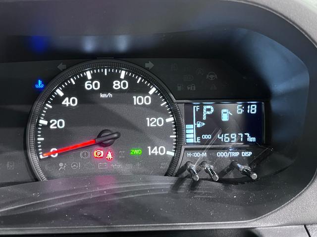 ハイゼットトラックジャンボエクストラLEDヘッドランプ 4WD 荷台作業灯 電動格納式ドアミラー オートライト キーフリー アイドリングストップ バックモニター ディスプレイオーディオ ドライブレコーダー ティーゼットデオプラス(岡山県)の中古車