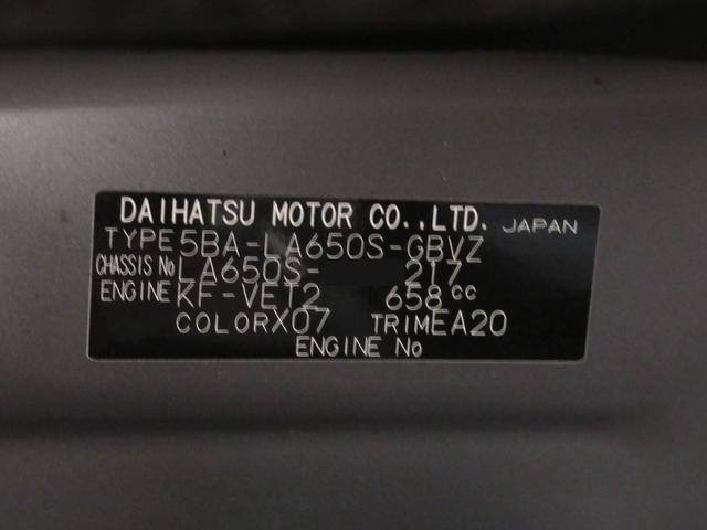 タントカスタムRSシートヒーター 両側パワースライドドア オートライト キーフリー アイドリングストップ パノラマモニター ディスプレイオーディオ ドライブレコーダー USB入力端子 Bluetooth(岡山県)の中古車