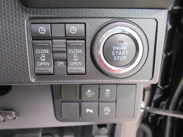 タントカスタムRSシートヒーター 両側パワースライドドア オートライト キーフリー アイドリングストップ パノラマモニター ディスプレイオーディオ ドライブレコーダー USB入力端子 Bluetooth(岡山県)の中古車