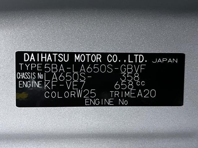 タントカスタムＸバックモニター　７インチナビ　ドライブレコーダー　両側パワースライドドア　シートヒーター　ＵＳＢ入力端子　Ｂｌｕｅｔｏｏｔｈ　オートライト　キーフリー　アイドリングストップ　ティーゼットデオプラス（岡山県）の中古車