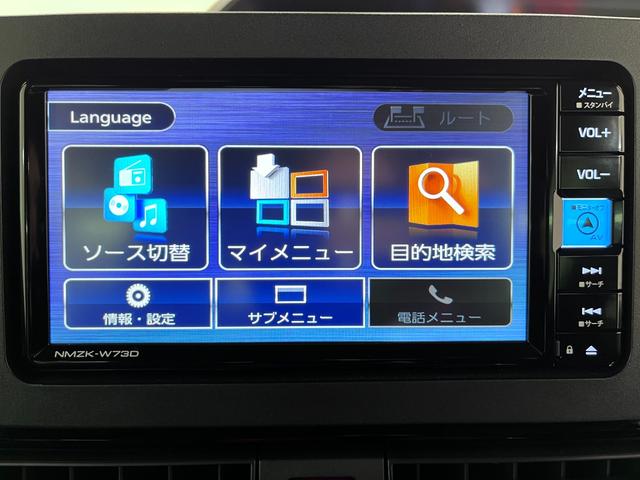 タントカスタムＸバックモニター　７インチナビ　ドライブレコーダー　両側パワースライドドア　シートヒーター　ＵＳＢ入力端子　Ｂｌｕｅｔｏｏｔｈ　オートライト　キーフリー　アイドリングストップ　ティーゼットデオプラス（岡山県）の中古車