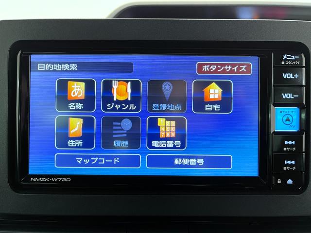 タントカスタムＸバックモニター　７インチナビ　ドライブレコーダー　両側パワースライドドア　シートヒーター　ＵＳＢ入力端子　Ｂｌｕｅｔｏｏｔｈ　オートライト　キーフリー　アイドリングストップ　ティーゼットデオプラス（岡山県）の中古車