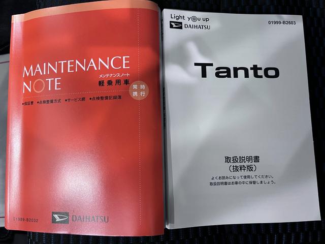 タントカスタムＸバックモニター　７インチナビ　ドライブレコーダー　両側パワースライドドア　シートヒーター　ＵＳＢ入力端子　Ｂｌｕｅｔｏｏｔｈ　オートライト　キーフリー　アイドリングストップ　ティーゼットデオプラス（岡山県）の中古車
