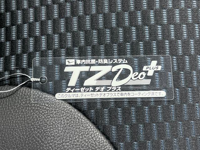 タントカスタムＸバックモニター　７インチナビ　ドライブレコーダー　両側パワースライドドア　シートヒーター　ＵＳＢ入力端子　Ｂｌｕｅｔｏｏｔｈ　オートライト　キーフリー　アイドリングストップ　ティーゼットデオプラス（岡山県）の中古車