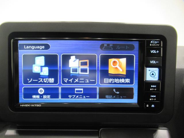 タフトＧターボ　ダーククロムベンチャーパノラマモニター　７インチナビ　ドライブレコーダー　シートヒーター　ＵＳＢ入力端子　Ｂｌｕｅｔｏｏｔｈ　オートライト　キーフリー　アイドリングストップ　電動パーキングブレーキ　ティーゼットデオプラス（岡山県）の中古車