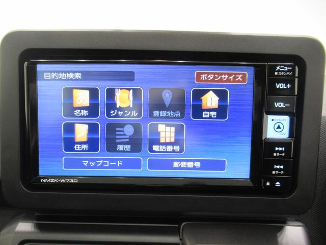 タフトＧターボ　ダーククロムベンチャーパノラマモニター　７インチナビ　ドライブレコーダー　シートヒーター　ＵＳＢ入力端子　Ｂｌｕｅｔｏｏｔｈ　オートライト　キーフリー　アイドリングストップ　電動パーキングブレーキ　ティーゼットデオプラス（岡山県）の中古車