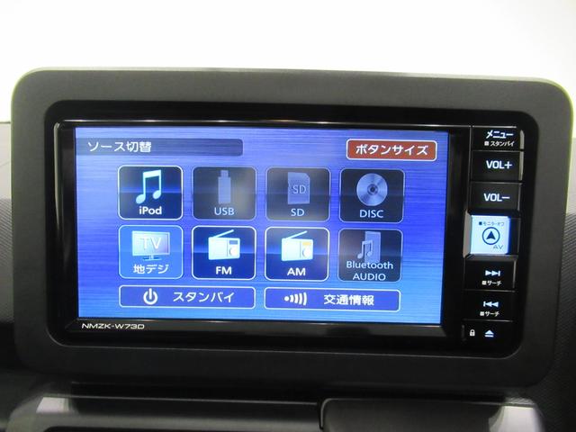 タフトＧターボ　ダーククロムベンチャーパノラマモニター　７インチナビ　ドライブレコーダー　シートヒーター　ＵＳＢ入力端子　Ｂｌｕｅｔｏｏｔｈ　オートライト　キーフリー　アイドリングストップ　電動パーキングブレーキ　ティーゼットデオプラス（岡山県）の中古車