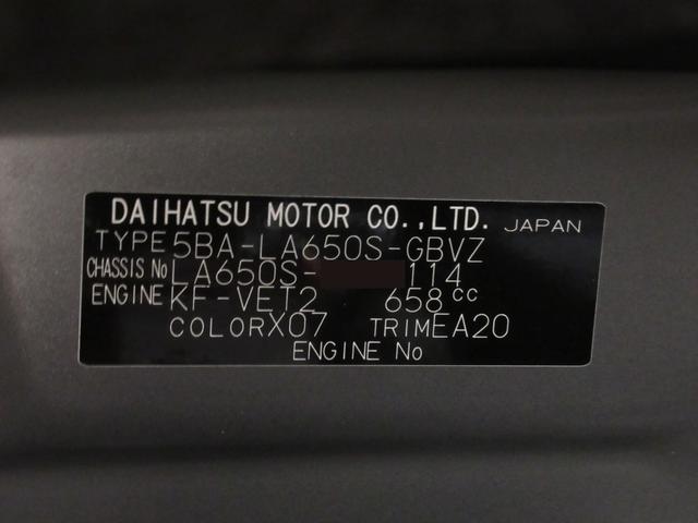 タントカスタムＲＳパノラマモニター　７インチナビ　ドライブレコーダー　両側パワースライドドア　シートヒーター　ＵＳＢ入力端子　Ｂｌｕｅｔｏｏｔｈ　オートライト　キーフリー　ティーゼットデオプラス　エコアイドル非装着車（岡山県）の中古車