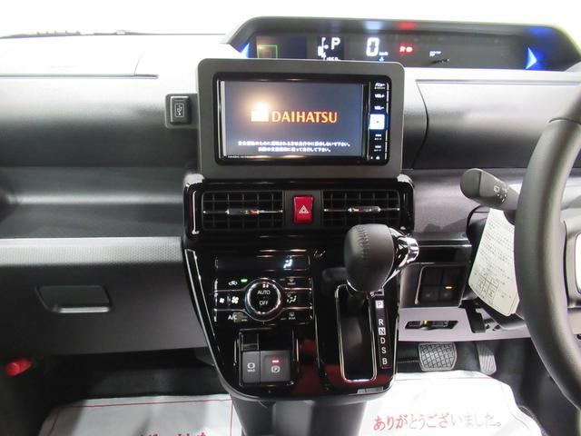 タントカスタムＲＳパノラマモニター　７インチナビ　ドライブレコーダー　両側パワースライドドア　シートヒーター　ＵＳＢ入力端子　Ｂｌｕｅｔｏｏｔｈ　オートライト　キーフリー　ティーゼットデオプラス　エコアイドル非装着車（岡山県）の中古車