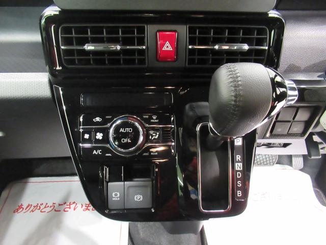 タントカスタムＲＳパノラマモニター　７インチナビ　ドライブレコーダー　両側パワースライドドア　シートヒーター　ＵＳＢ入力端子　Ｂｌｕｅｔｏｏｔｈ　オートライト　キーフリー　ティーゼットデオプラス　エコアイドル非装着車（岡山県）の中古車