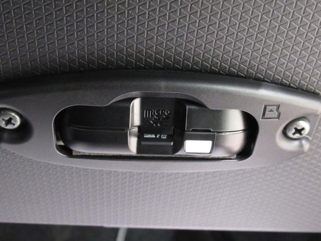 タントカスタムＲＳパノラマモニター　７インチナビ　ドライブレコーダー　両側パワースライドドア　シートヒーター　ＵＳＢ入力端子　Ｂｌｕｅｔｏｏｔｈ　オートライト　キーフリー　ティーゼットデオプラス　エコアイドル非装着車（岡山県）の中古車