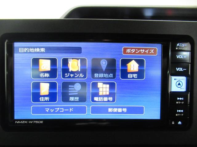 タントカスタムＲＳパノラマモニター　７インチナビ　ドライブレコーダー　両側パワースライドドア　シートヒーター　ＵＳＢ入力端子　Ｂｌｕｅｔｏｏｔｈ　オートライト　キーフリー　ティーゼットデオプラス　エコアイドル非装着車（岡山県）の中古車