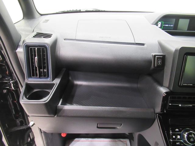 タントカスタムＲＳパノラマモニター　７インチナビ　ドライブレコーダー　両側パワースライドドア　シートヒーター　ＵＳＢ入力端子　Ｂｌｕｅｔｏｏｔｈ　オートライト　キーフリー　ティーゼットデオプラス　エコアイドル非装着車（岡山県）の中古車