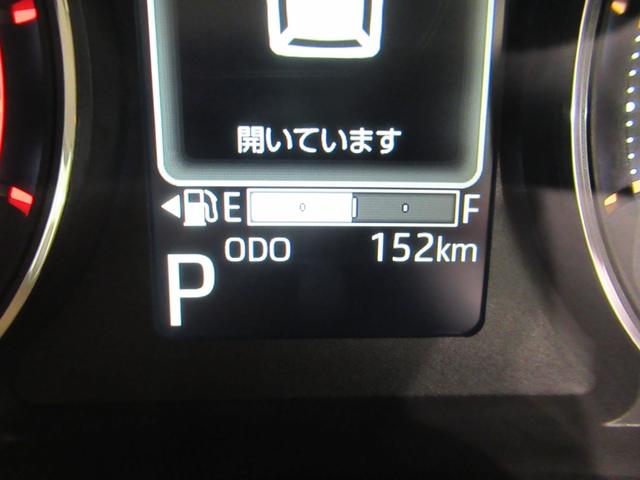 ムーヴＧパノラマモニター　９インチディスプレイオーディオ　ドライブレコーダー　左側パワースライドドア　ＵＳＢ入力端子　Ｂｌｕｅｔｏｏｔｈ　オートライト　キーフリー　アイドリングストップ　ティーゼットデオプラス（岡山県）の中古車