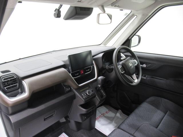 ムーヴＧパノラマモニター　９インチディスプレイオーディオ　ドライブレコーダー　左側パワースライドドア　ＵＳＢ入力端子　Ｂｌｕｅｔｏｏｔｈ　オートライト　キーフリー　アイドリングストップ　ティーゼットデオプラス（岡山県）の中古車