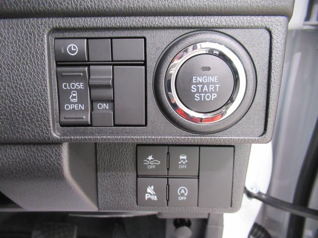 ムーヴＧパノラマモニター　９インチディスプレイオーディオ　ドライブレコーダー　左側パワースライドドア　ＵＳＢ入力端子　Ｂｌｕｅｔｏｏｔｈ　オートライト　キーフリー　アイドリングストップ　ティーゼットデオプラス（岡山県）の中古車