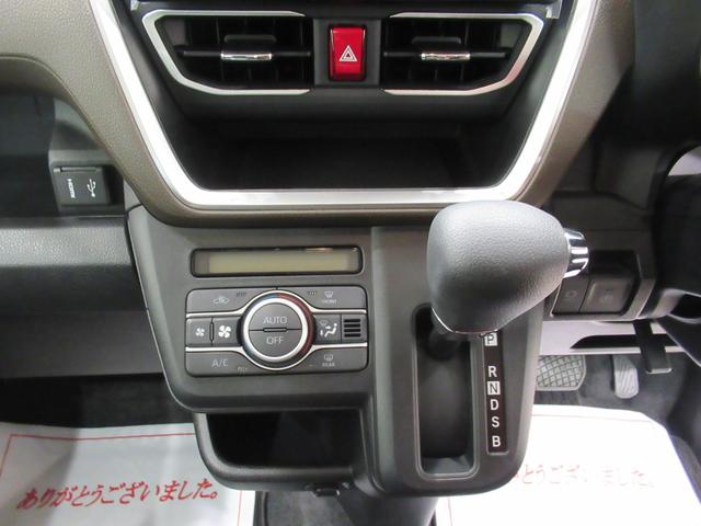 ムーヴＧパノラマモニター　９インチディスプレイオーディオ　ドライブレコーダー　左側パワースライドドア　ＵＳＢ入力端子　Ｂｌｕｅｔｏｏｔｈ　オートライト　キーフリー　アイドリングストップ　ティーゼットデオプラス（岡山県）の中古車