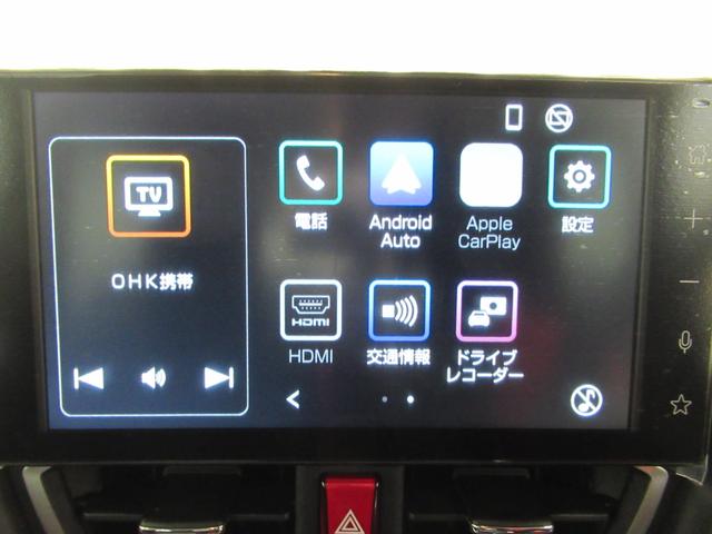 ムーヴＧパノラマモニター　９インチディスプレイオーディオ　ドライブレコーダー　左側パワースライドドア　ＵＳＢ入力端子　Ｂｌｕｅｔｏｏｔｈ　オートライト　キーフリー　アイドリングストップ　ティーゼットデオプラス（岡山県）の中古車